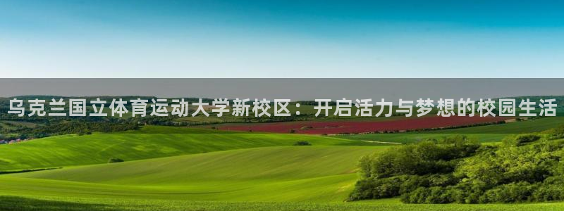 意昂官网