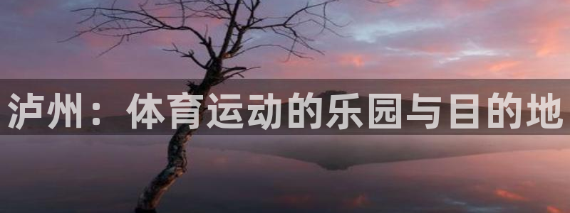 意昂5