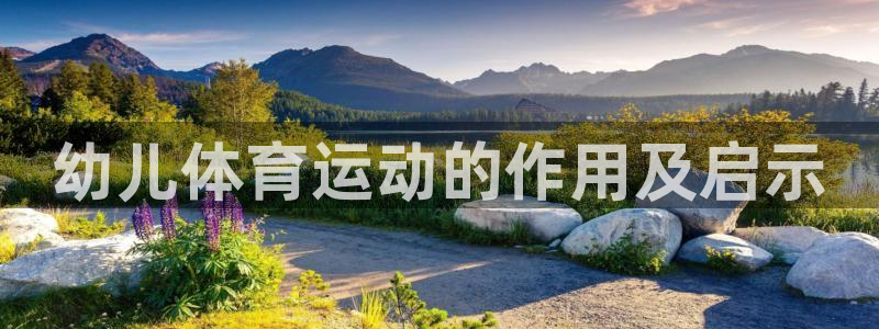 伟德国际f凯捷注册