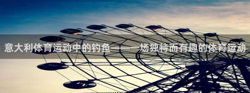 东莞市意昂电子科技有限公司