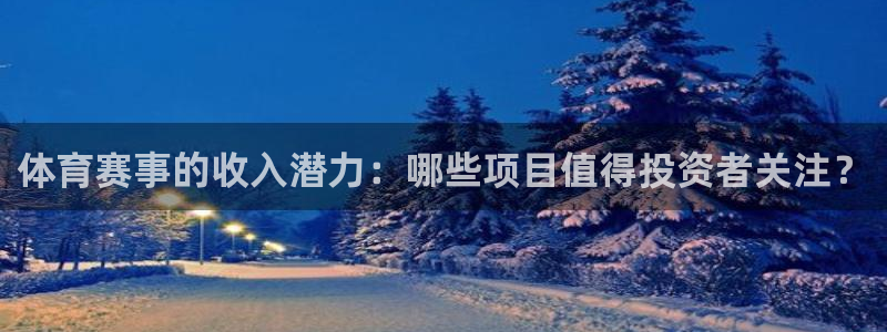 伟德国际官网