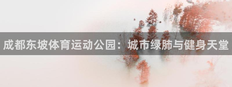 伟德国际3官网登录