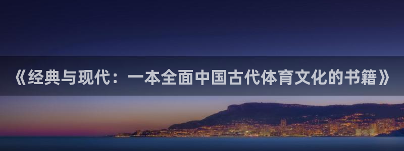 佛山市南海意昂机电仪器有限公司