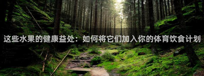 伟德国际体育官网注册