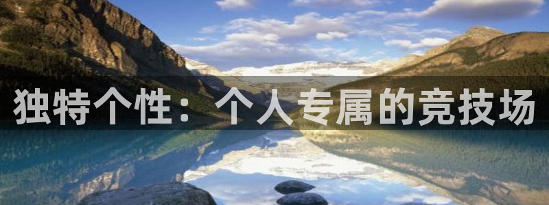 伟德国际体育3在线注册