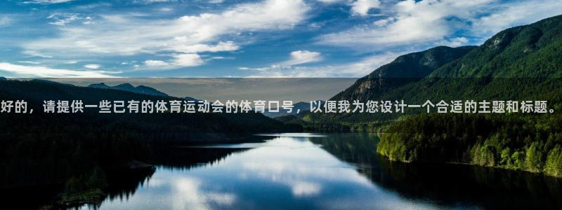 北京意昂科技有限公司