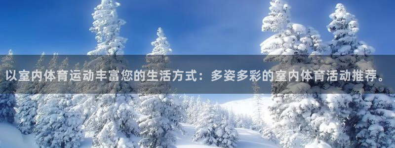 伟德国际3登录
